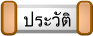 http://61.19.202.164/works/seawrite/406-12/406-12-h3.gif