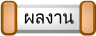 http://61.19.202.164/works/seawrite/406-12/406-12-h4.gif