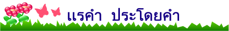 http://61.19.202.164/works/seawrite/406-22/406-22-p3.gif