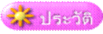 http://61.19.202.164/works/seawrite/406-20/406-20-h2.gif
