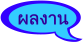 http://61.19.202.164/works/seawrite/406-02/406-02-h3.gif