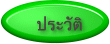 http://61.19.202.164/works/seawrite/406-14/406-14-p4.gif