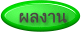 http://61.19.202.164/works/seawrite/406-14/406-14-p5.gif